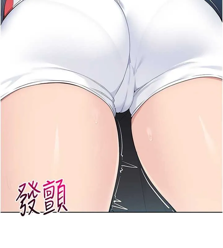 第9话-副作用是欲求不满 24